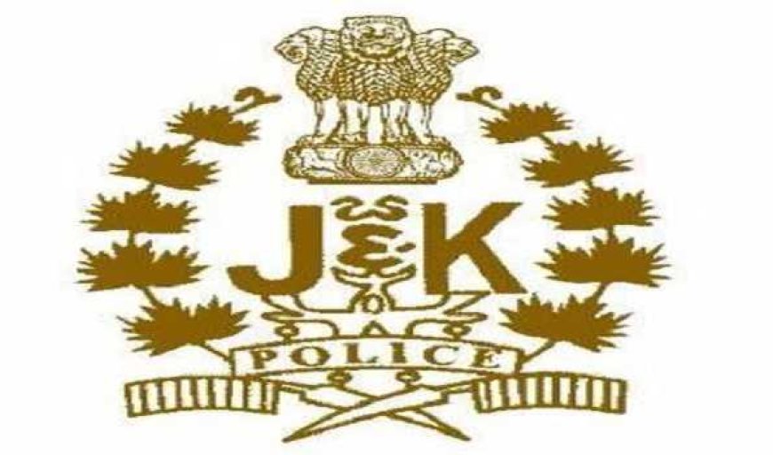 J&K: Police begins investigation into Rs 59 cr fraud case