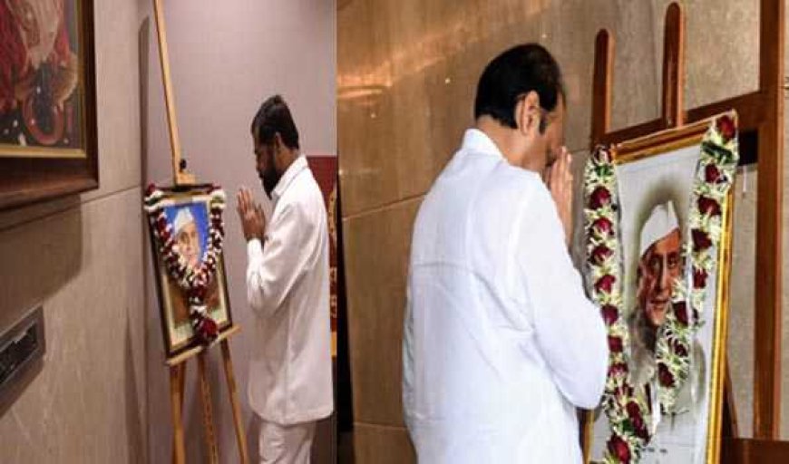 Maha: CM & Dy CM remember Punjabrao Deshmukh on his birth anniversary