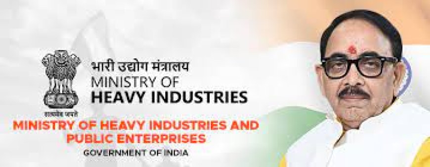 Ministry of Heavy Industries signs an MOU with Indian Institute of Technology, Roorkee