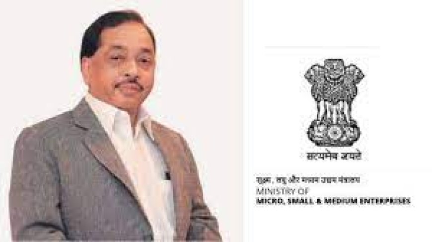 Shri Narayan Rane approves setting up of Export Acceleration and Experience Centre (EAEC) and  Centre of Excellence for MSME Enablement of Technology (COMET) at National Institute for MSME (ni-msme), Hyderabad