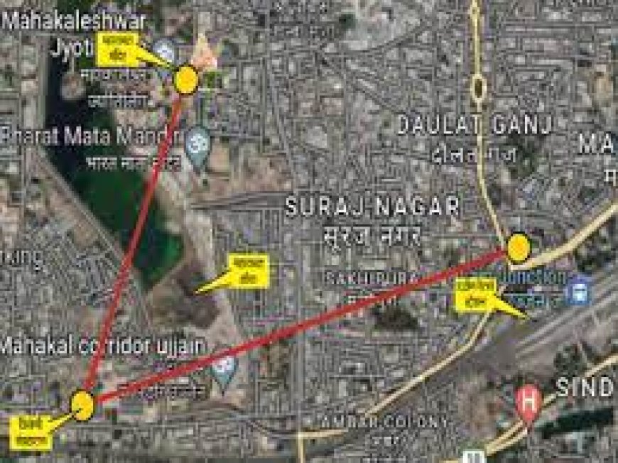 Shri Nitin Gadkari sanctions  Rs 188.95 crore for development, operation and maintenance of  existing ropeway between Ujjain Junction Railway Station and Mahakaleshwar Temple in Ujjain district of Madhya Pradesh
