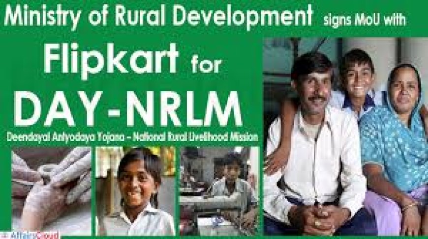 Ministry of Rural Development signs a MoU with J-PAL South Asia to provide technical assistance in the implementation of inclusive development under DAY NRLM