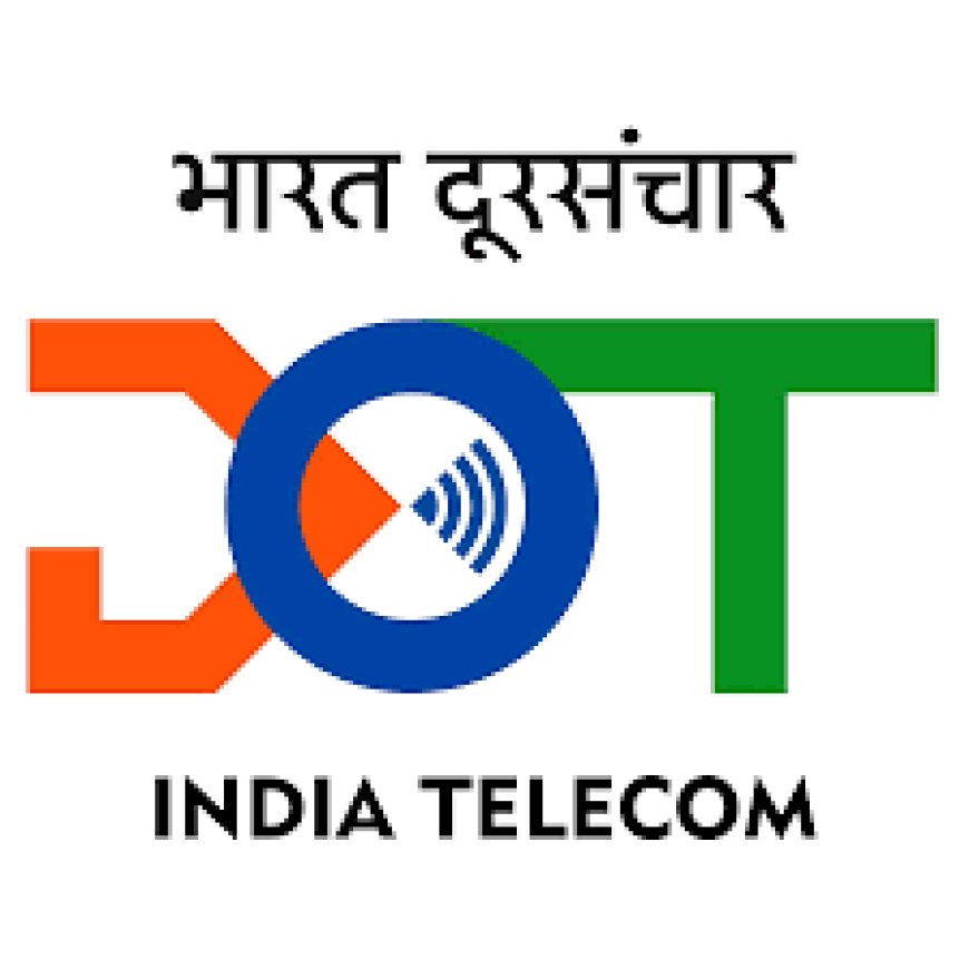 DoT extends deadline for Expression of Interest for Sangam: Digital Twin Initiative from 15th March to 5th April 2024