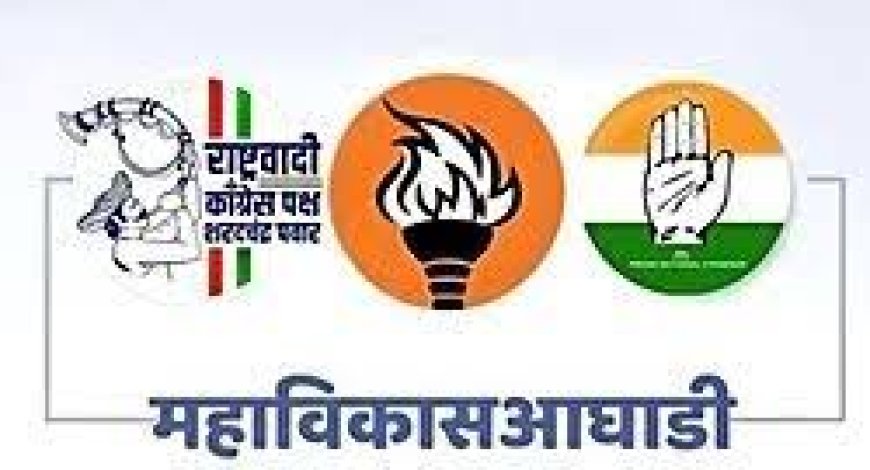 Bharatiya Jan Vikas Aghadi to contest all LS seats in M'rashtra