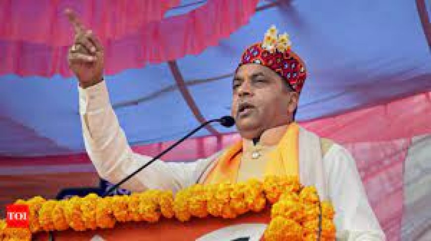 Jairam Thakur insulting Himachal mandate out of greed for power: Bali