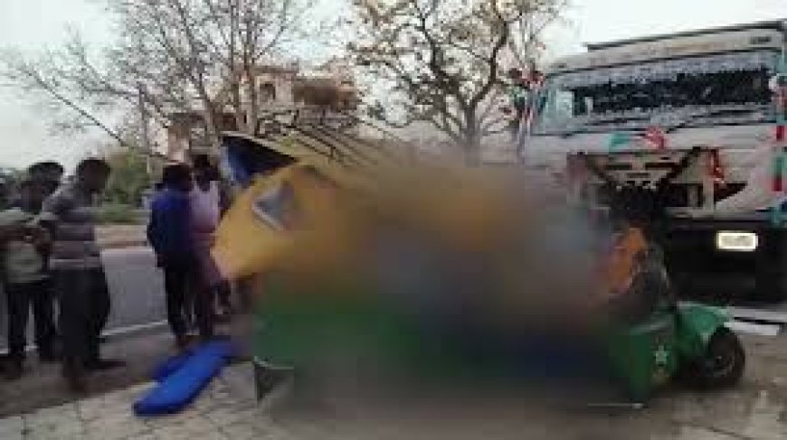 UP: Six killed, 2 injured as truck hits auto in Chitrakoot