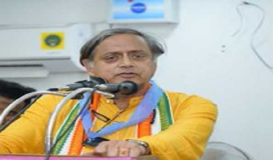 Pratheesh Vishwanath accuses Shashi Tharoor of hypocrisy on Bitcoin ETF