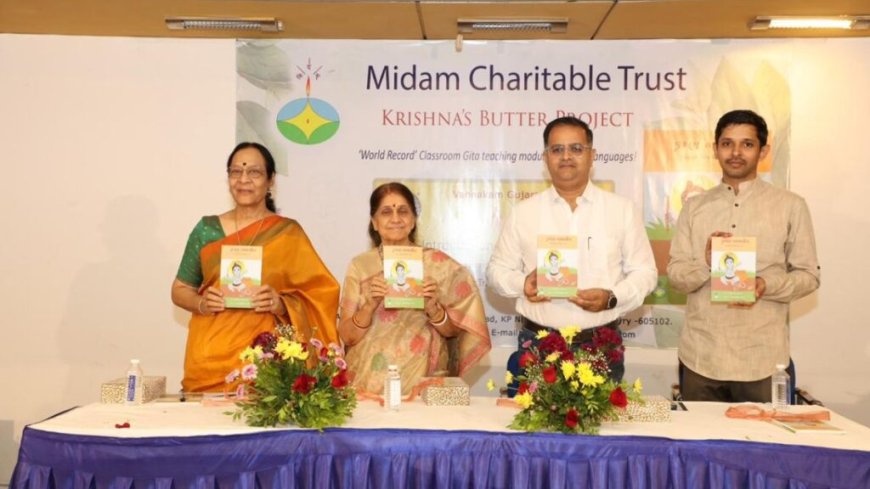 Classroom Gita teaching module "Krishna's Butter" launched in Gujarat, Gujarati translation unveiled