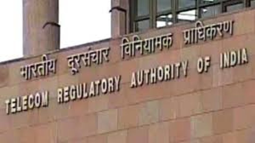 TRAI releases recommendations on “Encouraging Innovative Technologies, Services, Use Cases and Business Models through Regulatory Sandbox in Digital Communication Sector”