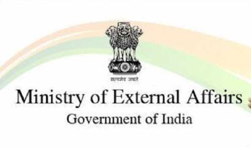 MEA issues travel advisory for Indians to not travel Iran or Israel