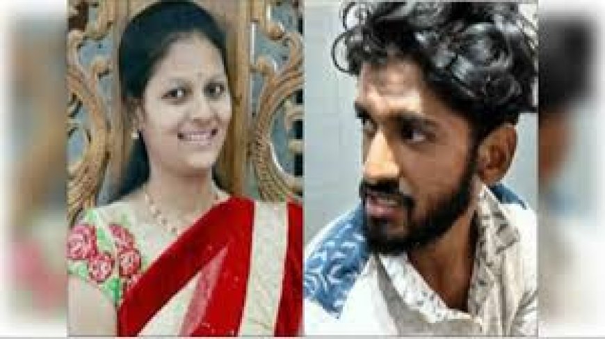 Neha murder: Karnataka Home Minister apologises, Fayaz's mother issues public apology