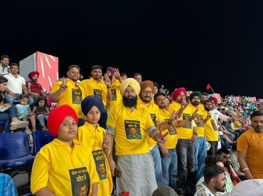 "Jail Ka Jawab Vote Se" slogan raised in Kejriwal's support during IPL game