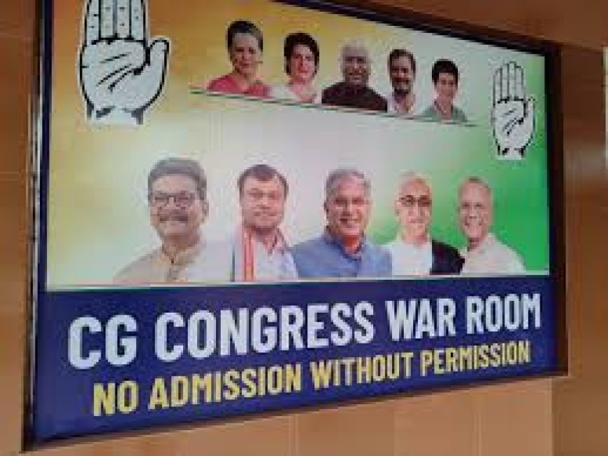 Congress Media War Room inaugurated at Dharamshala