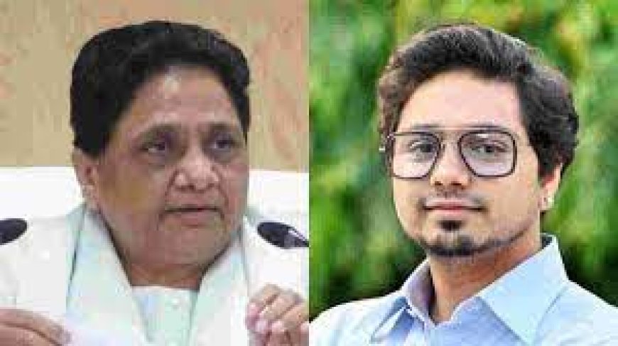 Mayawati removes nephew from post of national coordinator